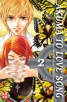Manga: Lemon Law 3