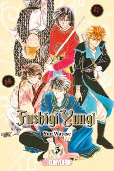 Manga: Fushigi Yuugi 2in1 03