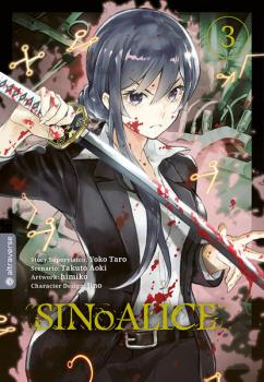 Manga: SINoALICE 03