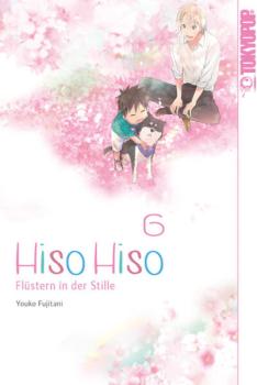 Manga: Hiso Hiso - Flüstern in der Stille 06