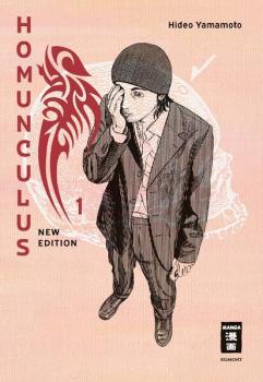 Manga: Homunculus - new edition 01