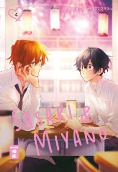 Manga: Sasaki & Miyano 04