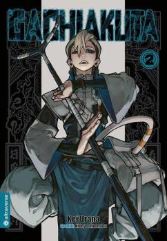 Manga: GACHIAKUTA 02