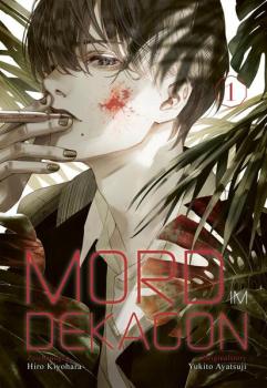 Manga: Mord im Dekagon 1