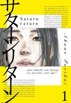 Manga: Saturn Return 1