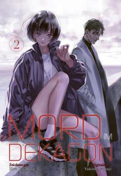 Manga: Mord im Dekagon 2