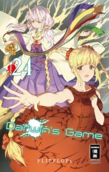 Manga: Darwin's Game 24