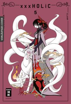 Manga: xxxHOLiC - new edition 05