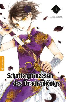 Manga: Schattenprinzessin des Drachenkönigs 01