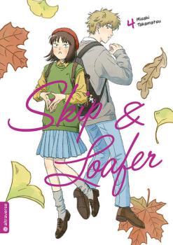 Manga: Skip & Loafer 04