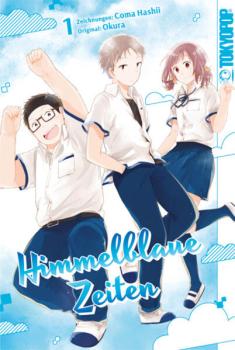 Manga: Himmelblaue Zeiten 01