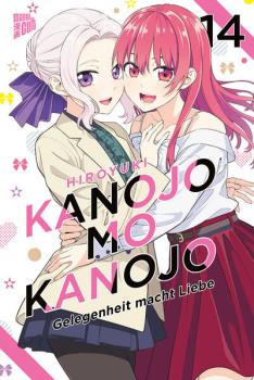 Manga: Kanojo mo Kanojo - Gelegenheit macht Liebe 14