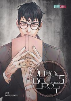 Manga: Ouroboros 05
