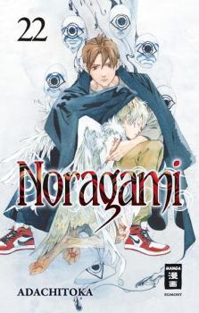 Manga: Noragami 22