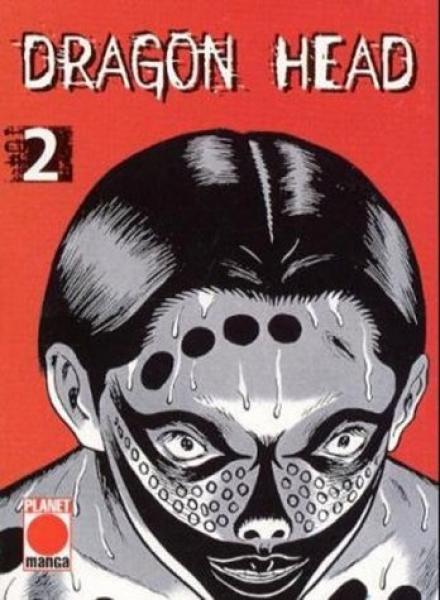 Manga: Dragon Head 02