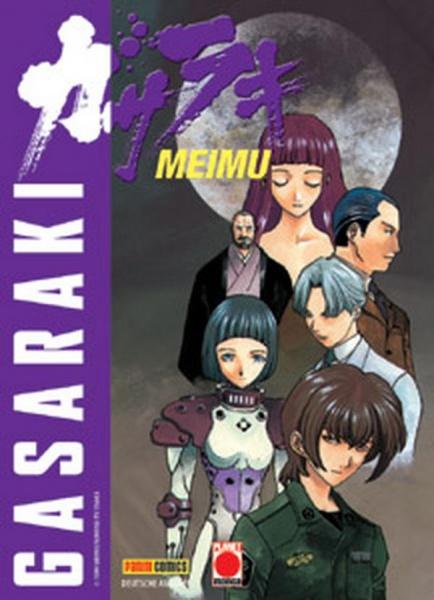 Manga: Gasaraki 04
