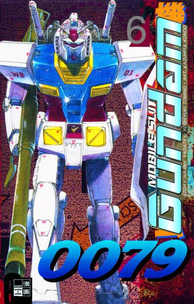 Manga: Mobile Suit Gundam 0079 06