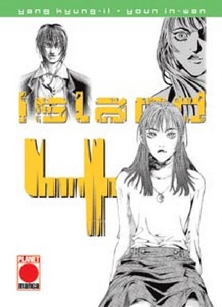 Manga: Island 04