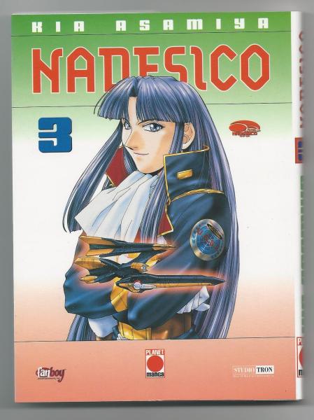 Manga: Meteor Schlachtschiff Nadesico 03