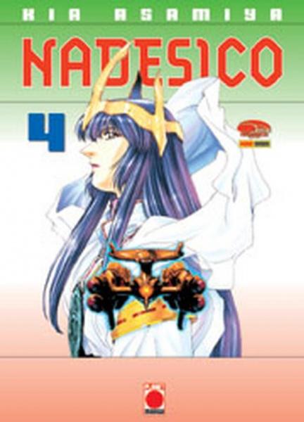 Manga: Meteor Schlachtschiff Nadesico 04