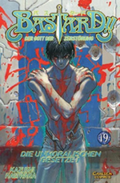 Manga: Bastard!! 19