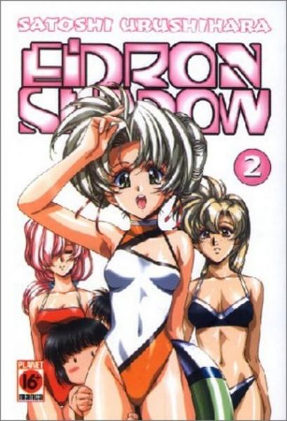 Manga: Eidron Shadow 02