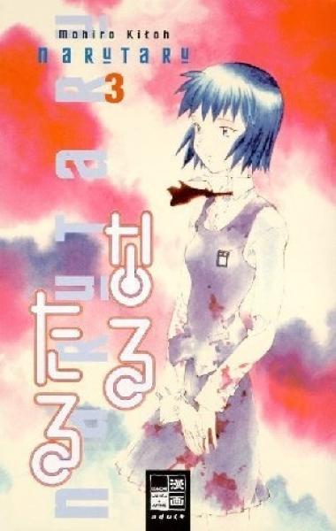 Manga: Naru Taru 03