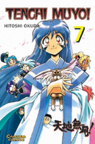 Manga: Tenchi Muyo! 07