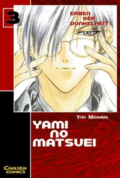 Manga: Yami No Matsuei