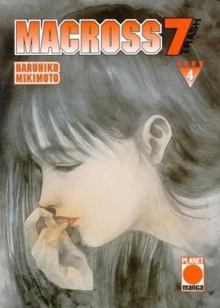 Manga: Macross 7 Trash 04