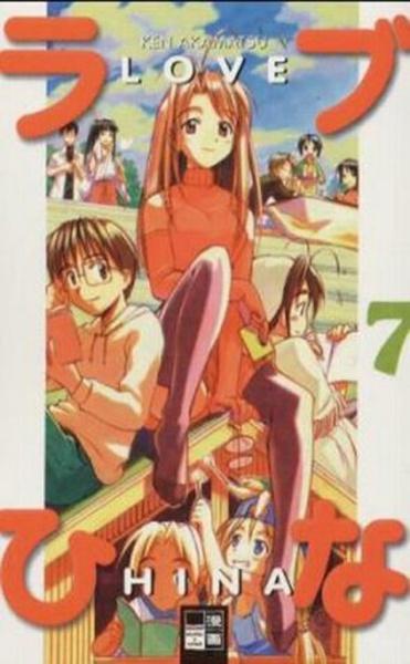 Manga: Love Hina 07
