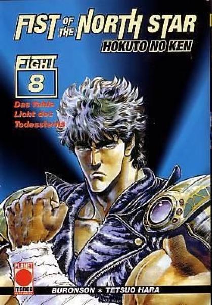 Manga: Fist of the North Star 08