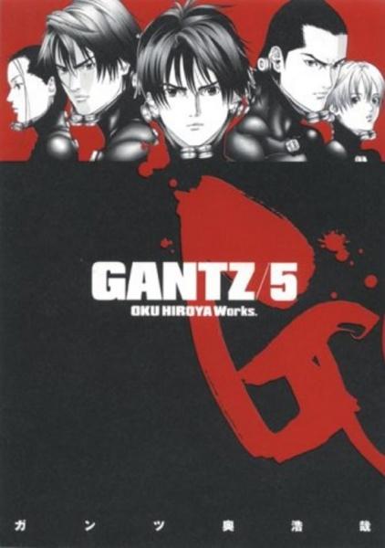 Manga: Gantz 05