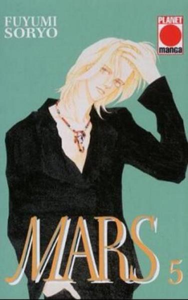 Manga: Mars 05