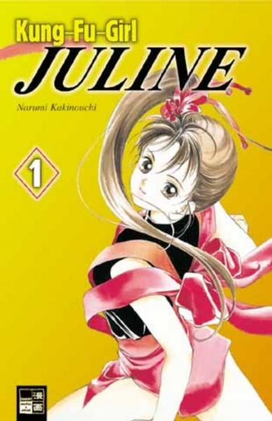 Manga: Kungfu Girl Juline