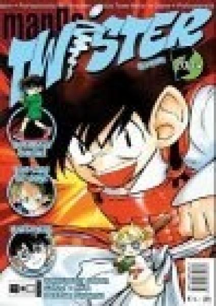 Manga: Manga Twister