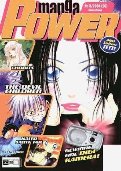 Manga: Manga Power 2002-2004 26