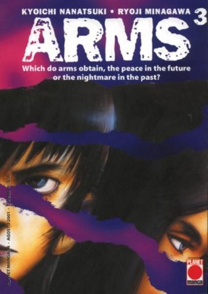 Manga: ARMS 03