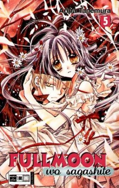 Manga: Fullmoon wo sagashite 05