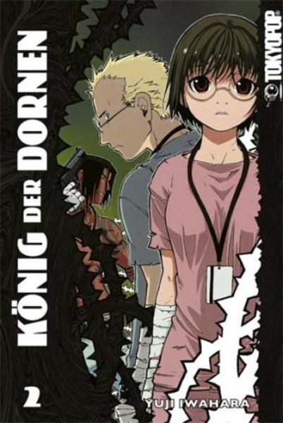 Manga: König der Dornen 02