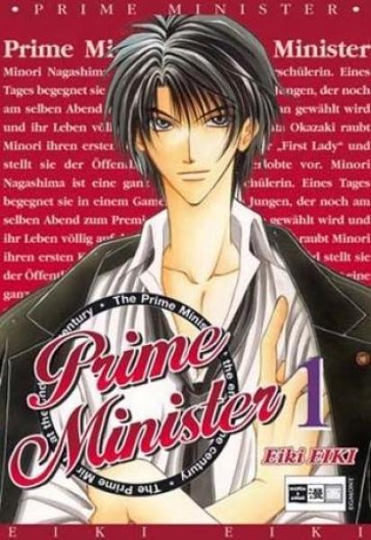 Manga: Prime Minister
