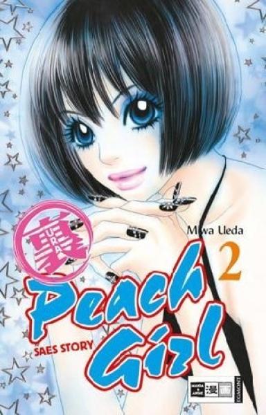 Manga: Ura Peach Girl
