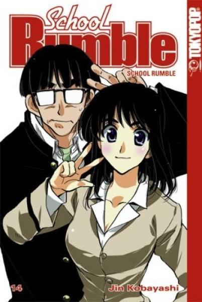 Manga: School Rumble 14