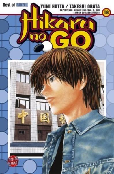 Manga: Hikaru No Go 16