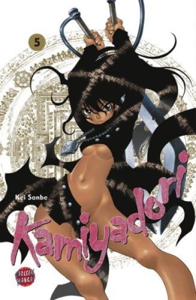 Manga: Kamiyadori 5