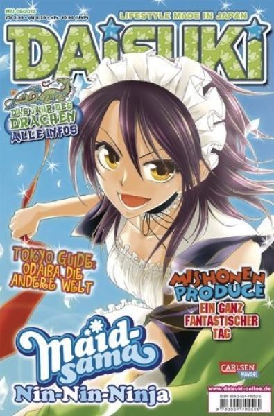 Manga: DAISUKI, Band 112: DAISUKI 05/12