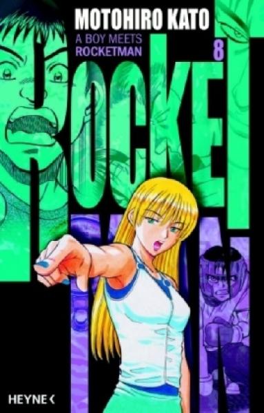 Manga: Rocketman