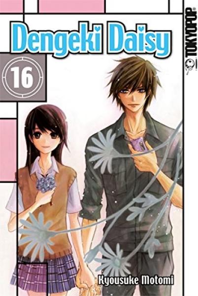 Manga: Dengeki Daisy 16