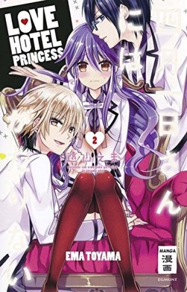 Manga: Love Hotel Princess 02