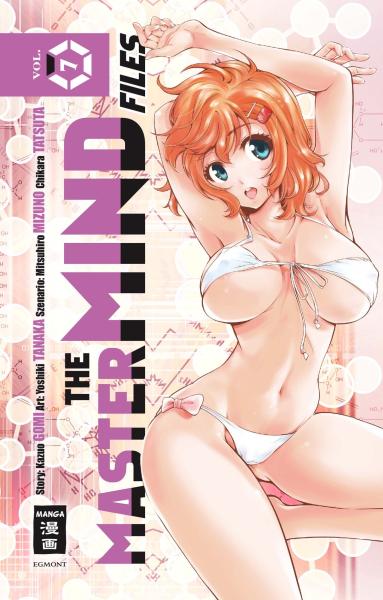 Manga: The Mastermind Files 07